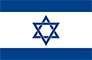Israel flag.png
