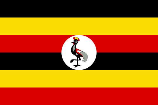 Uganda New